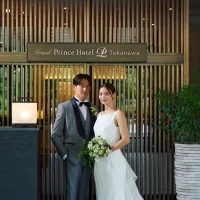 グランドプリンスホテル高輪 貴賓館