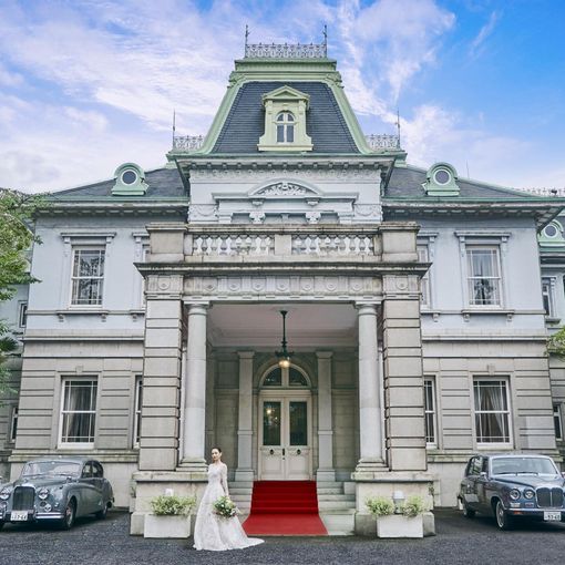 グランドプリンスホテル高輪 貴賓館の結婚式の公式写真（1枚目）