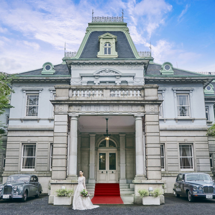 グランドプリンスホテル高輪 貴賓館の結婚式｜特徴と口コミを