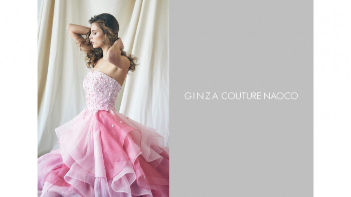 GINZA COUTURE NAOCO (銀座クチュールナオコ)