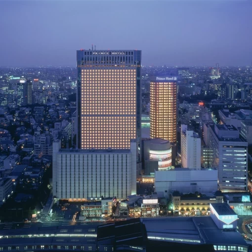 品川プリンスホテル