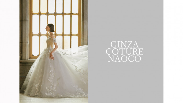 GINZA COUTURE NAOCO(ギンザ クチュール ナオコ)