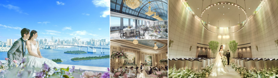 グランドニッコー東京 台場