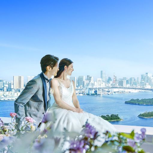 グランドニッコー東京 台場の結婚式の公式写真（1枚目）