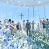 ヒルトン東京お台場