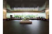 八芳園