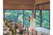 八芳園