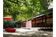 八芳園