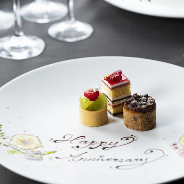 おもてなし料理 八芳園 ウエディングパーク