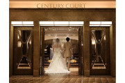 CENTURY COURT Marunouchi（センチュリーコート マルノウチ）