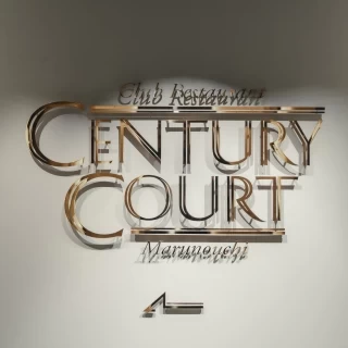 ★選べる嬉しい4大特典★ドレス／デザートブッフェ／丸の内フォト／エステ