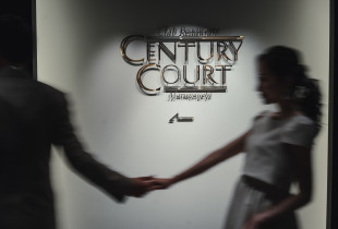 CENTURY COURT Marunouchi（センチュリーコート マルノウチ）