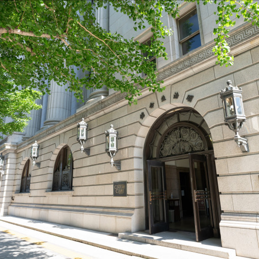 CENTURY COURT Marunouchi（センチュリーコート マルノウチ）