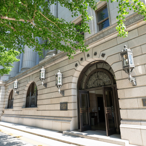CENTURY COURT Marunouchi（センチュリーコート マルノウチ）