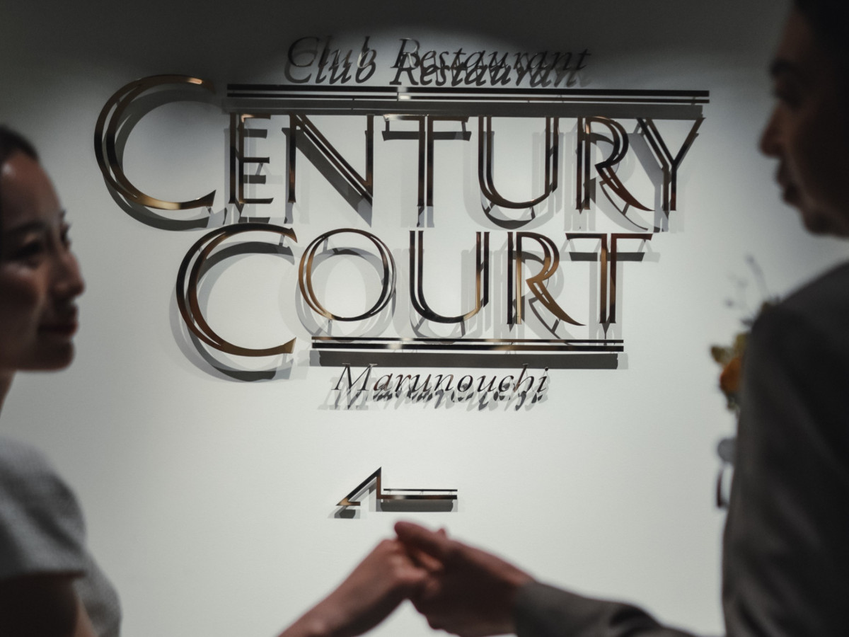  「格式」と「おもてなし」で
おふたりと大切な方々を結びます