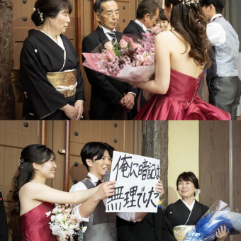 家族の絆が満ちる贈呈の瞬間。
想いを花に託す、世界で一番やさしいありがとう。