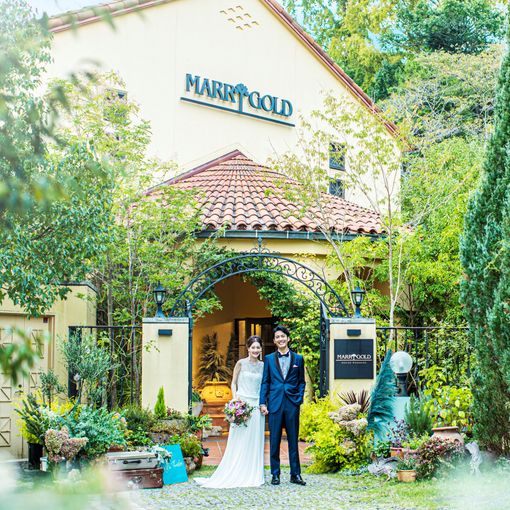 マリーゴールド山口の結婚式の公式写真（2枚目）