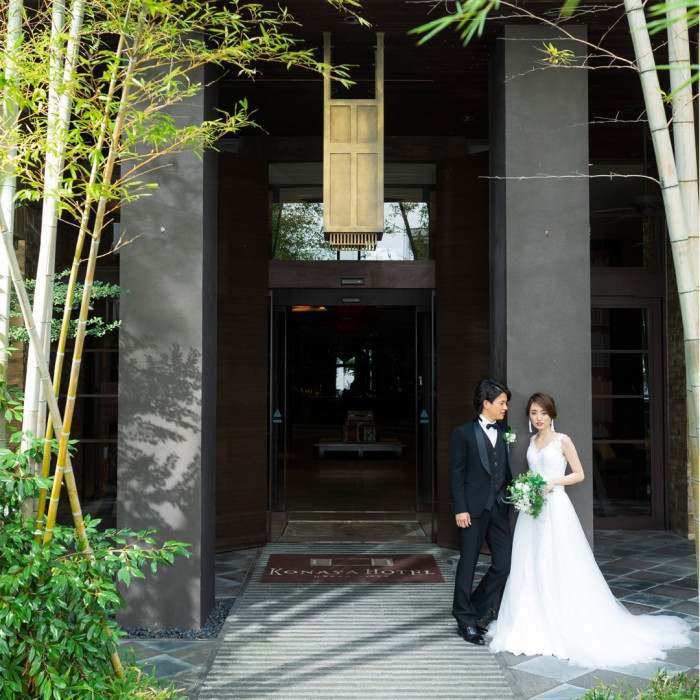 KONAYA HOTEL(古名屋ホテル)