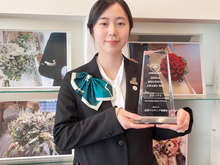 滋賀ウェディンググランプリ受賞プランナーが2人の想いを形に