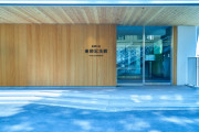東郷神社／原宿 東郷記念館