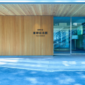 木のあたたかみのあるエントランスでゲストのおもてなし|東郷神社／原宿 東郷記念館の写真(49259245)
