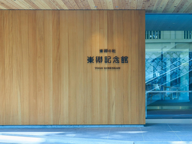 6名～少人数限定の特別特典をご用意！