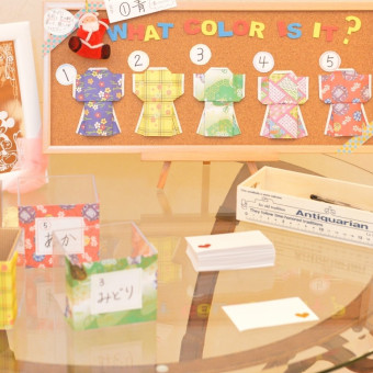 What Color Is It 色打掛のカラーは何色 アートホテル上越 ウエディングパーク