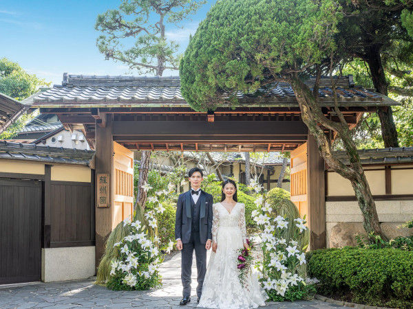 THE GARDEN PLACE SOSHUEN（ザ・ガーデン・プレイス 蘇州園）