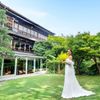 THE GARDEN PLACE SOSHUEN(ザ・ガーデン・プレイス 蘇州園)