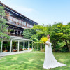 THE GARDEN PLACE SOSHUEN(ザ・ガーデン・プレイス 蘇州園)