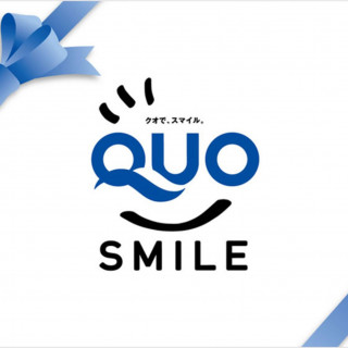 【HP予約限定★土日祝】1件目のご見学でQUOカード4000円!