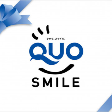 【HP予約限定★土日祝】1件目のご見学でQUOカード5000円！さらに9時のご予約で合計1万円分◎