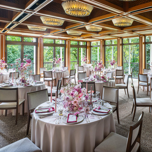 THE GARDEN PLACE SOSHUEN（ザ・ガーデン・プレイス 蘇州園）