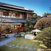 THE GARDEN PLACE SOSHUEN（ザ・ガーデン・プレイス 蘇州園）