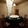Mito KEISEI HOTEL （水戸京成ホテル）