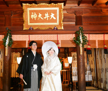 大井神社 宮美殿