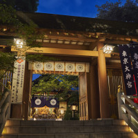 東京大神宮マツヤサロン