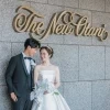ホテルニューオータニ幕張