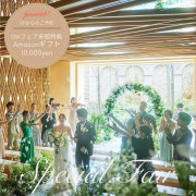 デュクラス大阪/FIVESTAR WEDDING