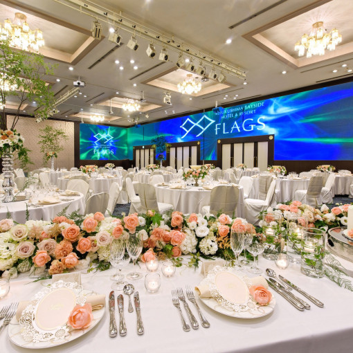 ホテルフラッグス佐世保九十九島