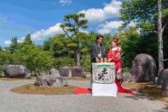 長野縣護國神社