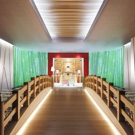 【和装花嫁必見！】館内神前式場見学＆相談フェア◇和洋コース＆ギフト付き