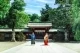 大國魂神社 結婚式場