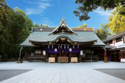 大國魂神社 結婚式場