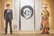 大國魂神社 結婚式場