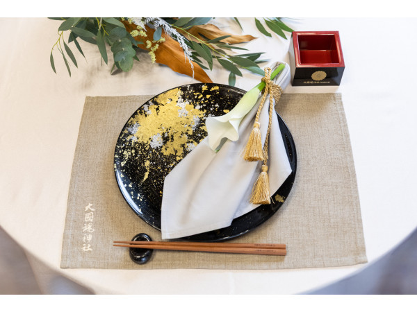 2024年8月誕生 料亭 杉