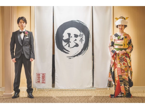 大國魂神社 結婚式場