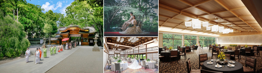 大國魂神社 結婚式場