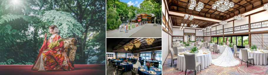 大國魂神社 結婚式場