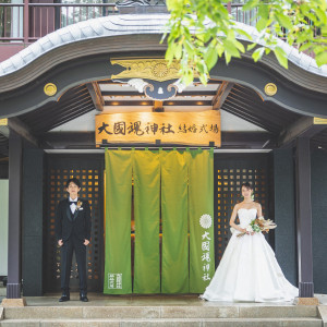 結婚式から始まる家族の節目を大切にしてきた大國魂神社。|大國魂神社 結婚式場の写真(48103882)